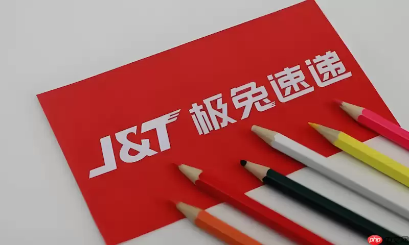 ���ÿ�ݵ��Ų�ѯ������� ���ÿ��������Ϣ��ѯ���