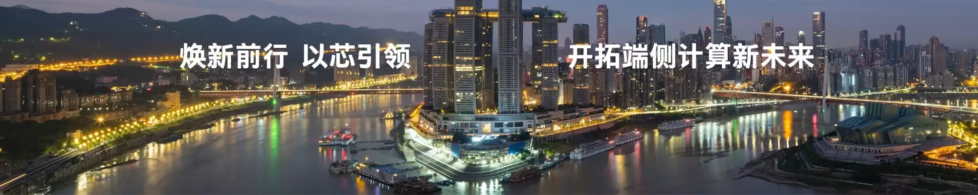 �Լ�������Ϊ��ʯ����AI PC�·�ʽ��Ӣ�ض������¡�ά�ȿ���AIʱ��������