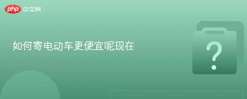 ��μĵ綯��������������