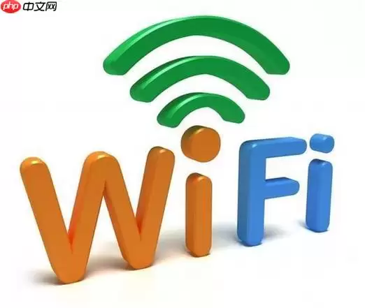 �����Ҳ���wifi�����б� ��������޷��ҵ�wifi�����б�������