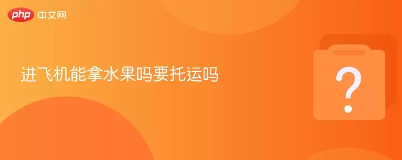 ���ɻ�����ˮ����Ҫ������