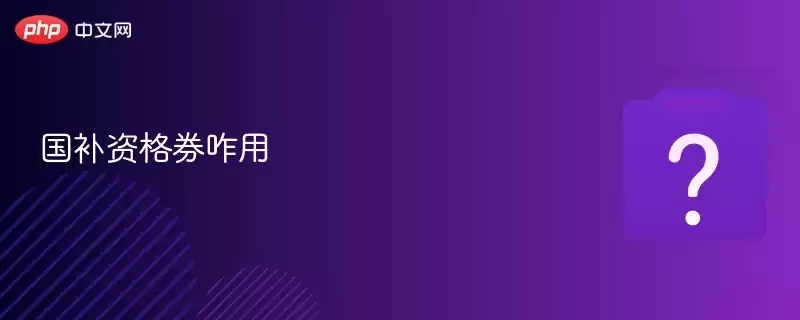 �����ʸ�ȯզ��