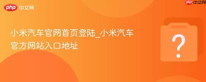 С������������ҳ��½_С�������ٷ���վ��ڵ�ַ