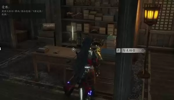 ����ʮ��������ɽ���������� ����ɽ����������ɷ���