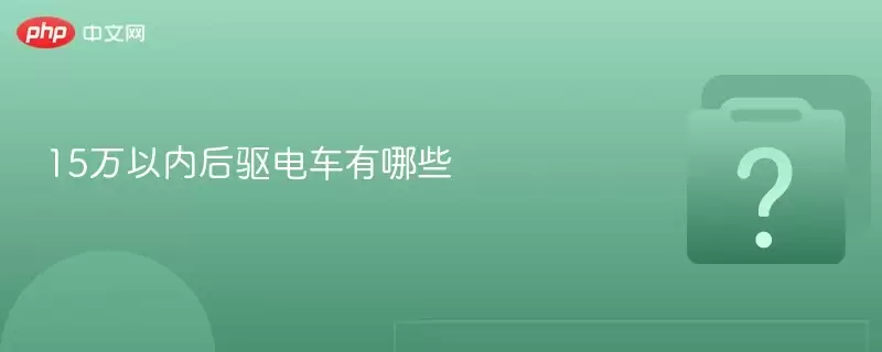 15�����ں����糵����Щ