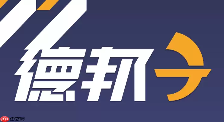 �°��ݲ�ѯ��ڹٷ���վ �°��ݵ��Ų�ѯ������߲�