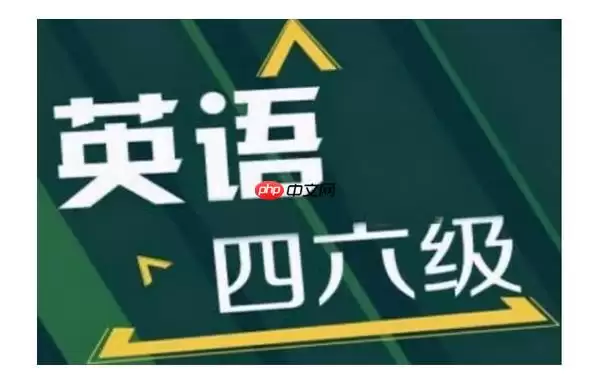 �й�Ӣ���������϶������ Ӣ���������������ٷ����