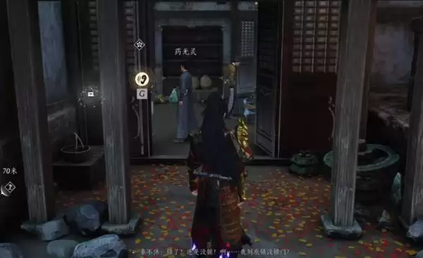 ����ʮ��������ɽ���������� ����ɽ����������ɷ���