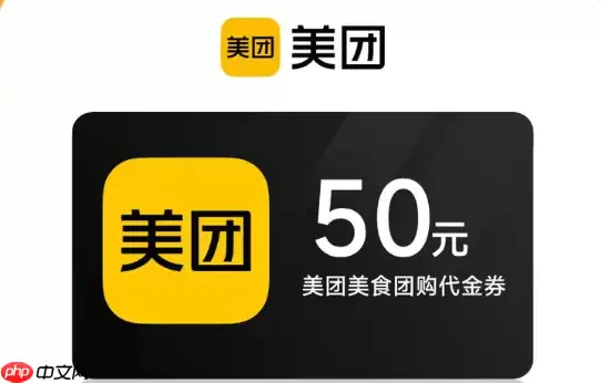 ��������˫11�ȯ��ȡ�̳�ͼ�Ľ���