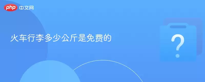 ��������ٹ�������ѵ�