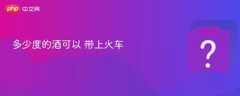 ���ٶȵľƿ��� ���ϻ�