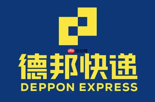 �°��ݲ�ѯ��ڿɵ������ �°�������ѯ�ٷ�����ֻ���