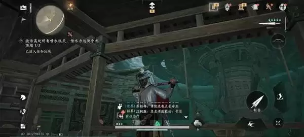 ����ʮ��������ɽ������ˮ����������