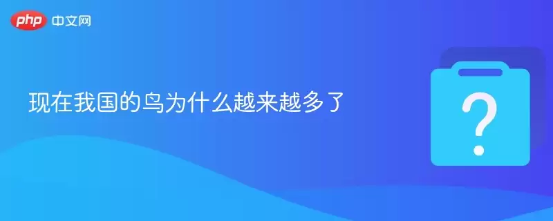 �����ҹ�����ΪʲôԽ��Խ����