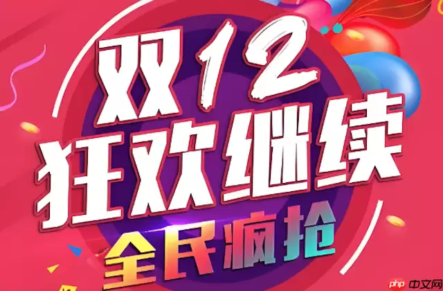 ƴ���˫ʮ�����������淨��ô�� ƴ���˫ʮ�������β������ʡ