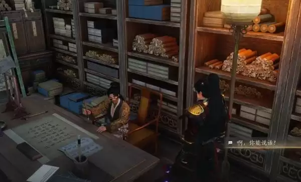 ����ʮ��������ɽ���������� ����ɽ����������ɷ���