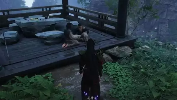 ����ʮ��������ɽ���������� ����ɽ����������ɷ���