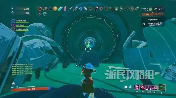 ����ð��2�Ͻ�����DLCƯ���߽������� Ư������ô����