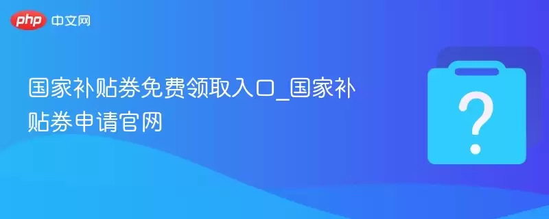 ���Ҳ���ȯ�����ȡ���_���Ҳ���ȯ�������