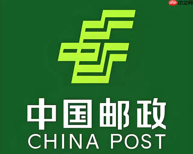 ������ݼļ��շѱ�׼_��β�ѯ��ͬ�����۸�