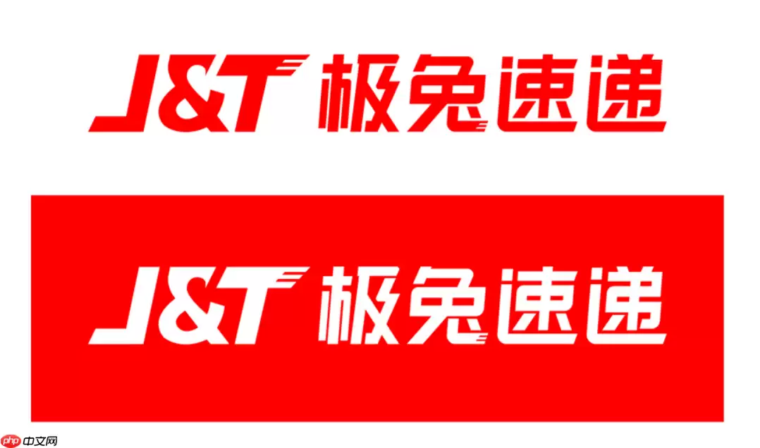 �����ٵݿ�ݵ��Ų�ѯ���_�����ٵ�����׷�������ʹ�÷���