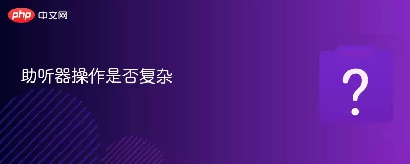 �����������Ƿ���