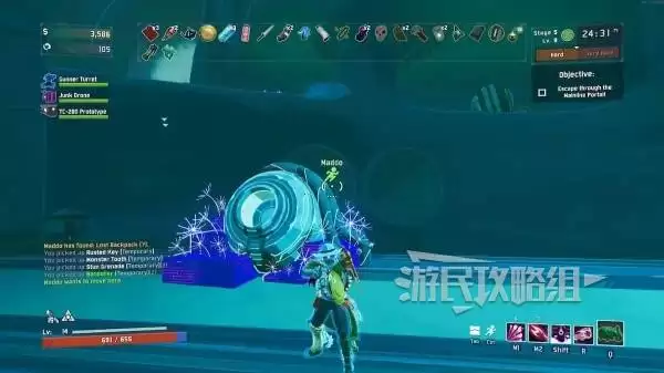 ����ð��2�Ͻ�����DLCƯ���߽������� Ư������ô����