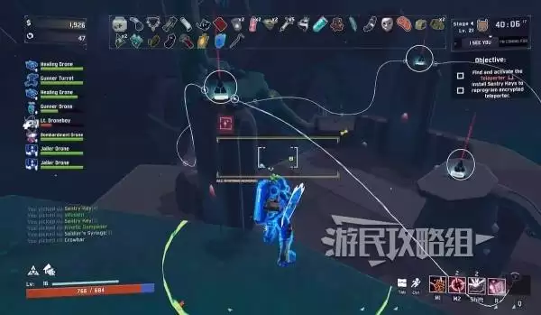 ����ð��2�Ͻ�����DLC��һ֮��BOSS�������� ��һ֮������