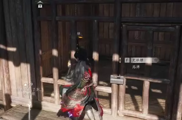 ����ʮ��������ɽ���������� ����ɽ����������ɷ���