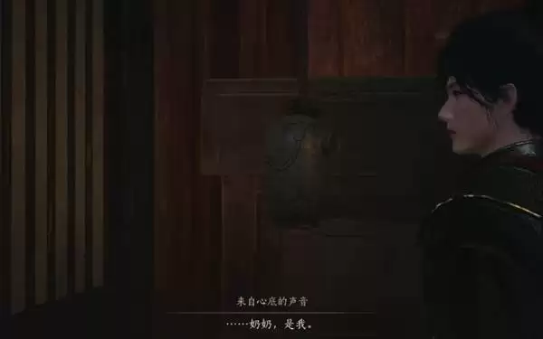 ����ʮ��������ɽ���������� ����ɽ����������ɷ���