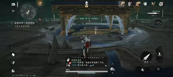 ����ʮ��������ɽ������ˮ����������