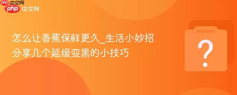 ��ô���㽶���ʸ���_����С���з��������ӻ���ڵ�С����