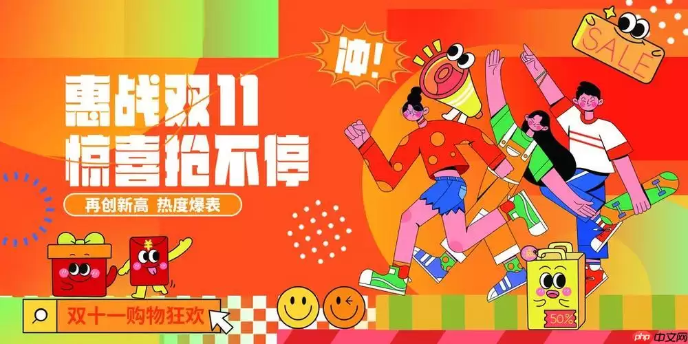 ���ֵ���˫11������Ϣר������_����˫11������Ϣ���ڼ�ʹ��˵��