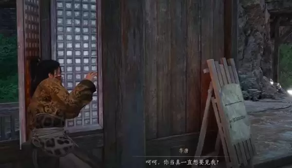 ����ʮ��������ɽ���������� ����ɽ����������ɷ���