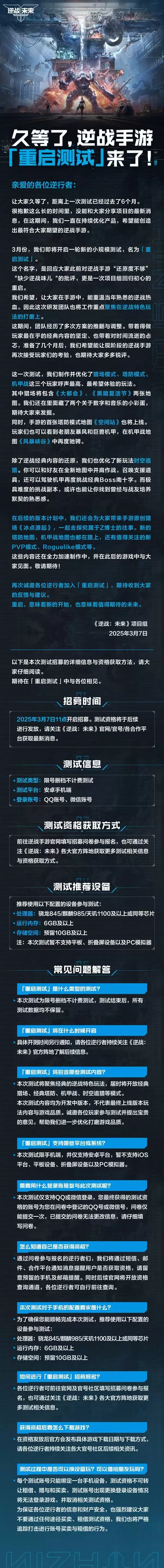 ��սδ������������ʽ����