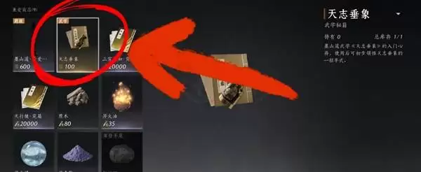 ����ʮ������־������ǧ��������ѧ��ȡ����