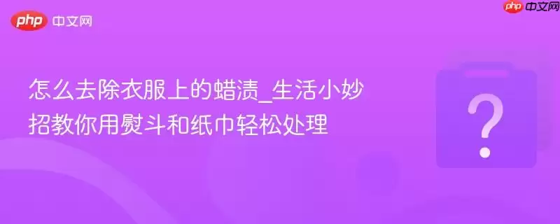 ��ôȥ���·��ϵ�����_����С���н������ٶ���ֽ�����ɴ���