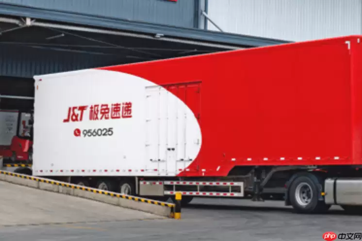 ���ÿ�ݲ�ѯ������ô����_���ÿ�ݵ��������ѯ����