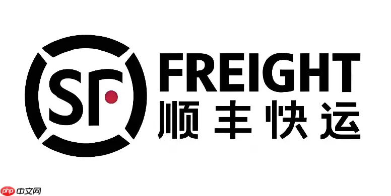 ˳���ݵ��Ų�ѯ���ƽ̨ ˳���ݲ�ѯ������ڵ�¼