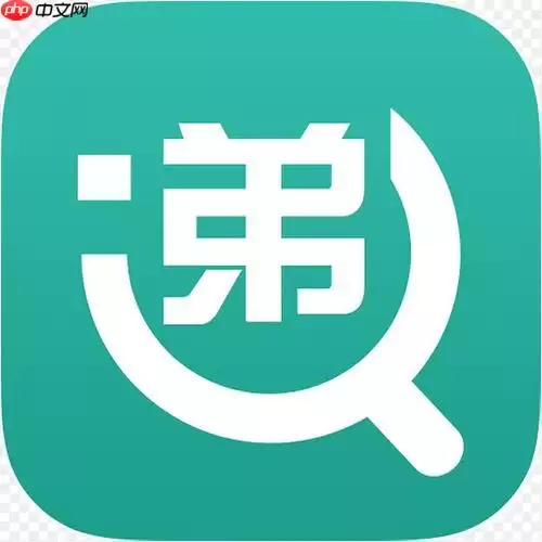 ��ݵ��Ų�ѯ��ʱ���� ���ʿ�ݵ��Ų�ѯ�ĸ���ʱ��