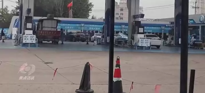 ������ͻ����ף�ȫ�������ж��Գ�Ч