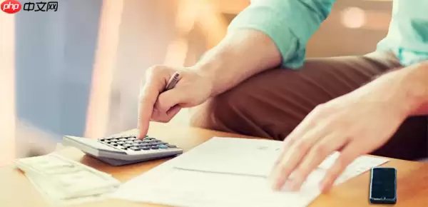 ��Ǯ���ԣ�������ô��Ǯ��㣿�輸������㣿