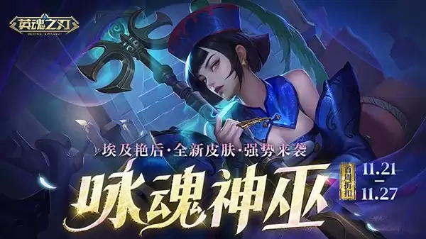 ��Ӣ��֮�С�