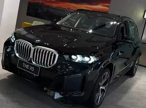 2026�������X5���У����併�ۣ��ۼ�59.8����