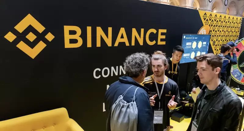 �Ұ��������ٷ���վ��ַ_binance�Ұ�������ҳ���