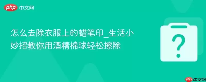 ��ôȥ���·��ϵ�����ӡ_����С���н����þƾ��������ɲ���