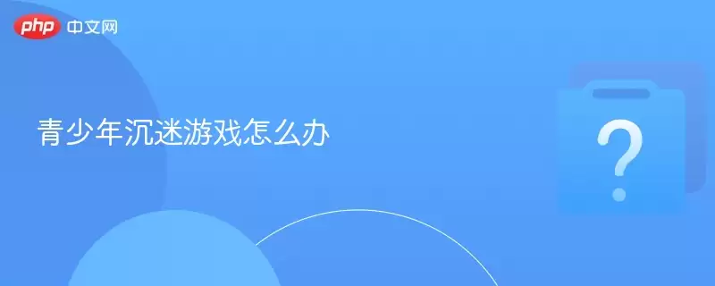 �����������Ϸ��ô��