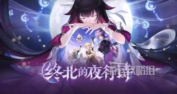 ԭ��6.2ǰհ300ԭʯ�һ���һ�� ��֮��ǰհ�һ�����ʲô