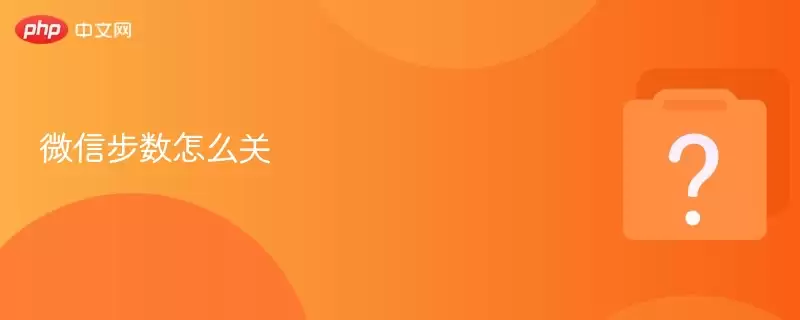 ΢�Ų�����ô��  ΢�Ų����ر���ϸ�̳�