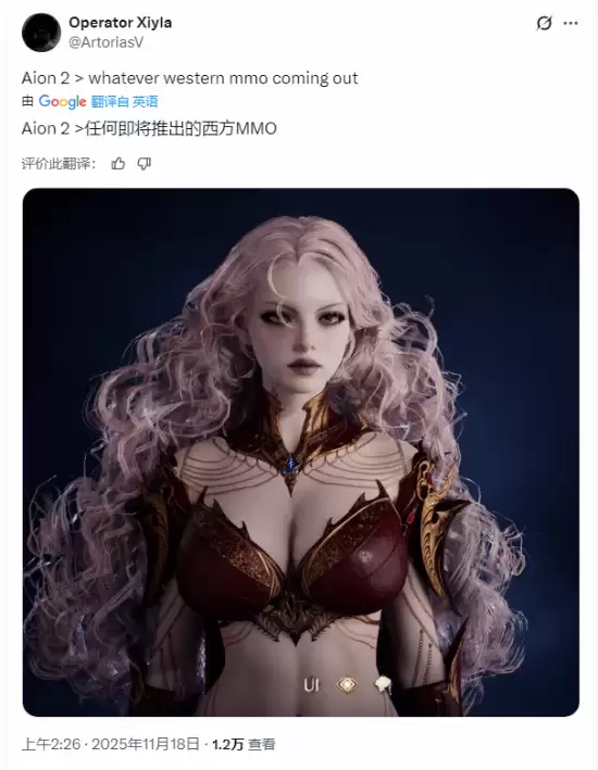 ����֮��2���������飺UE5���춥����ɫ��������